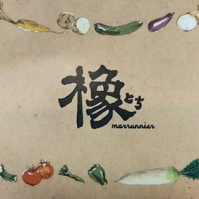 Instagram 投稿 18249298195048213