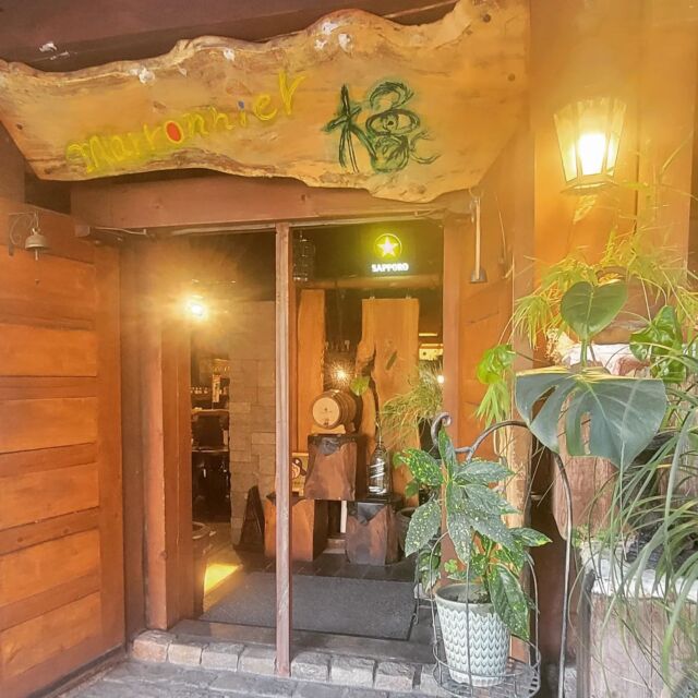6月より、橡が日曜日営業開始します！
ご予約お待ちしております。

0436-61-1557

<a rel=