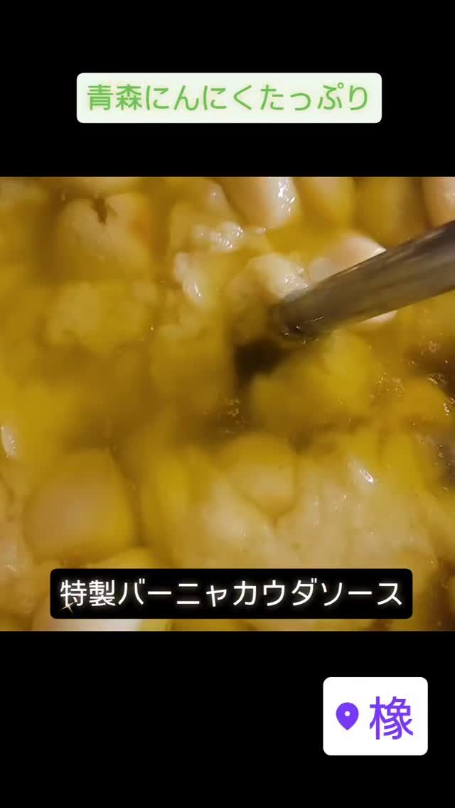 Instagram 投稿 17922904601859006